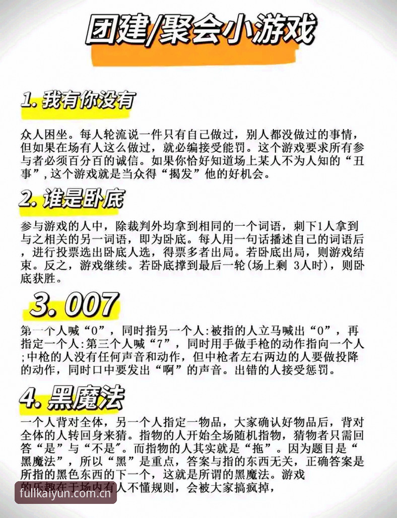 中国区官方入口赛事数据常见问题 加雷斯·索斯盖特纪录片解读:在开云体育平台看懂年轻男性的游戏规则